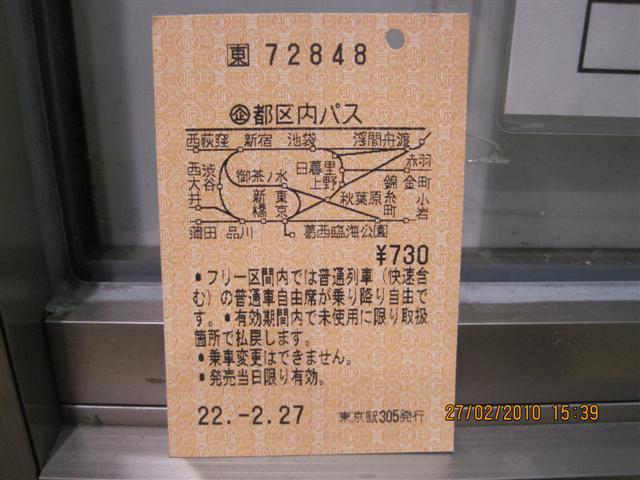 Picture 309 (Small).jpg